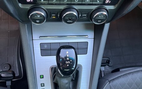 Skoda Octavia, 2016 год, 1 349 000 рублей, 29 фотография