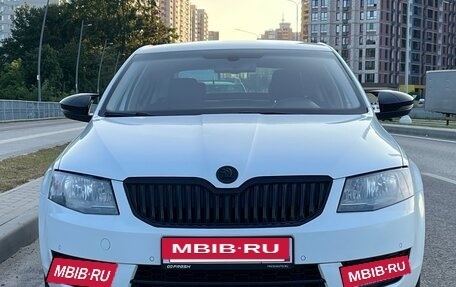 Skoda Octavia, 2016 год, 1 349 000 рублей, 14 фотография