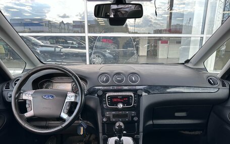 Ford Galaxy II, 2012 год, 950 000 рублей, 7 фотография