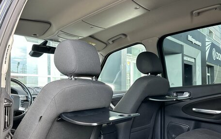 Ford Galaxy II, 2012 год, 950 000 рублей, 10 фотография