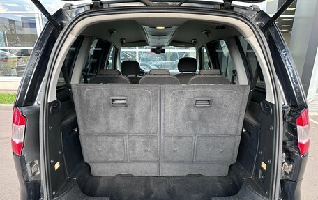Ford Galaxy II, 2012 год, 950 000 рублей, 12 фотография