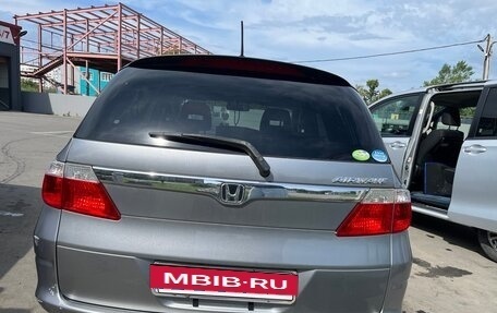 Honda Airwave I рестайлинг, 2008 год, 650 000 рублей, 4 фотография