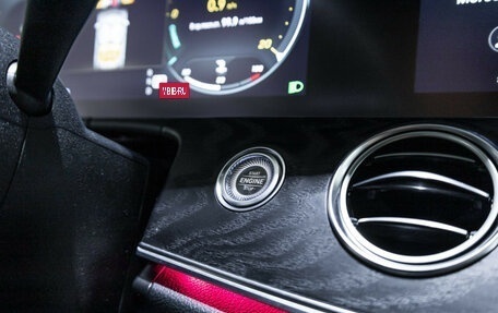 Mercedes-Benz E-Класс, 2021 год, 4 350 000 рублей, 18 фотография