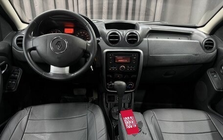 Renault Duster I рестайлинг, 2012 год, 699 777 рублей, 6 фотография
