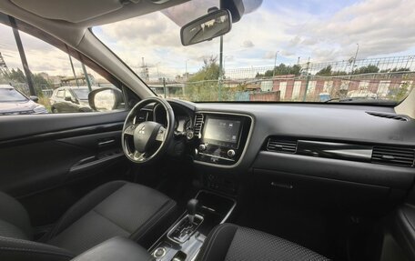 Mitsubishi Outlander III рестайлинг 3, 2021 год, 1 949 000 рублей, 9 фотография