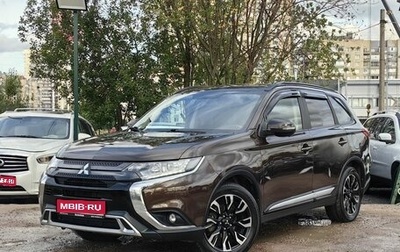 Mitsubishi Outlander III рестайлинг 3, 2021 год, 1 949 000 рублей, 1 фотография