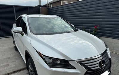 Lexus RX IV рестайлинг, 2018 год, 4 600 000 рублей, 1 фотография