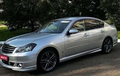 Nissan Fuga I, 2005 год, 899 000 рублей, 1 фотография