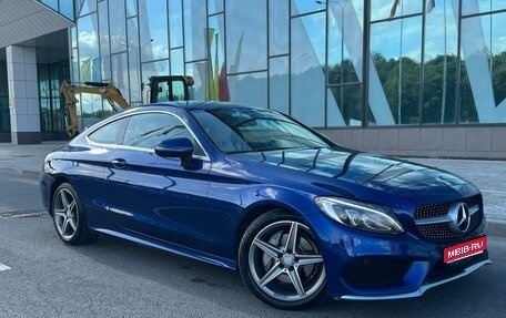 Mercedes-Benz C-Класс, 2016 год, 2 400 000 рублей, 1 фотография