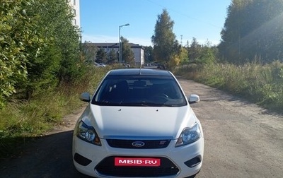 Ford Focus II рестайлинг, 2008 год, 430 000 рублей, 1 фотография