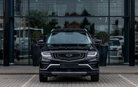 Geely Atlas, 2023 год, 1 655 000 рублей, 2 фотография