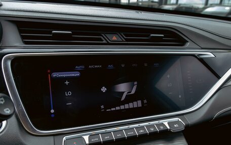 Geely Atlas, 2023 год, 1 655 000 рублей, 15 фотография