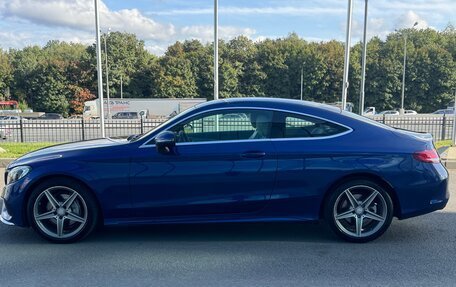 Mercedes-Benz C-Класс, 2016 год, 2 400 000 рублей, 4 фотография