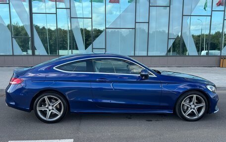 Mercedes-Benz C-Класс, 2016 год, 2 400 000 рублей, 7 фотография