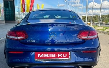 Mercedes-Benz C-Класс, 2016 год, 2 400 000 рублей, 6 фотография
