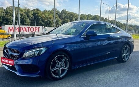 Mercedes-Benz C-Класс, 2016 год, 2 400 000 рублей, 3 фотография
