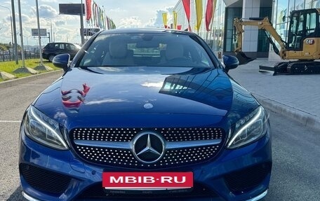 Mercedes-Benz C-Класс, 2016 год, 2 400 000 рублей, 2 фотография