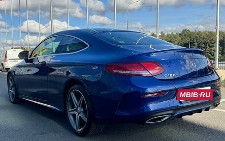 Mercedes-Benz C-Класс, 2016 год, 2 400 000 рублей, 5 фотография