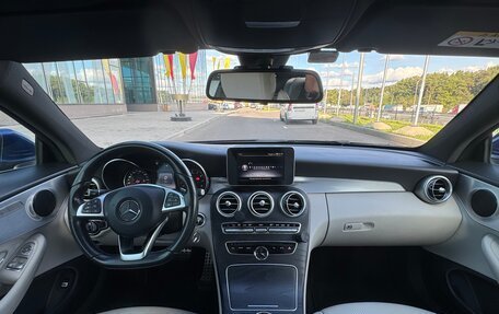 Mercedes-Benz C-Класс, 2016 год, 2 400 000 рублей, 22 фотография