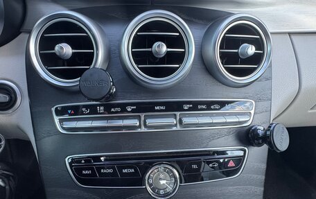 Mercedes-Benz C-Класс, 2016 год, 2 400 000 рублей, 23 фотография