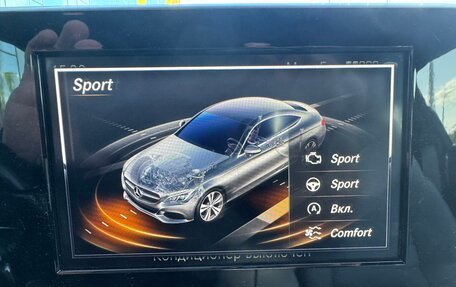 Mercedes-Benz C-Класс, 2016 год, 2 400 000 рублей, 27 фотография