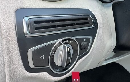 Mercedes-Benz C-Класс, 2016 год, 2 400 000 рублей, 20 фотография