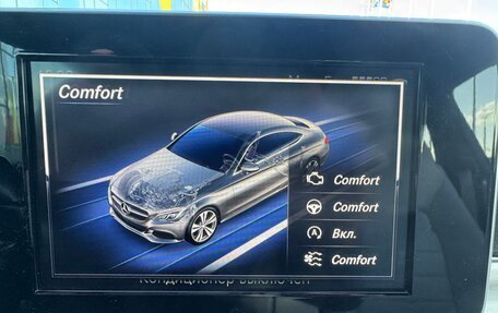 Mercedes-Benz C-Класс, 2016 год, 2 400 000 рублей, 29 фотография