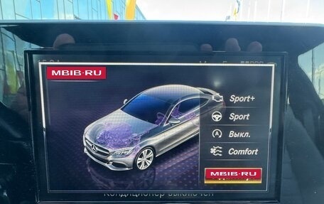 Mercedes-Benz C-Класс, 2016 год, 2 400 000 рублей, 30 фотография