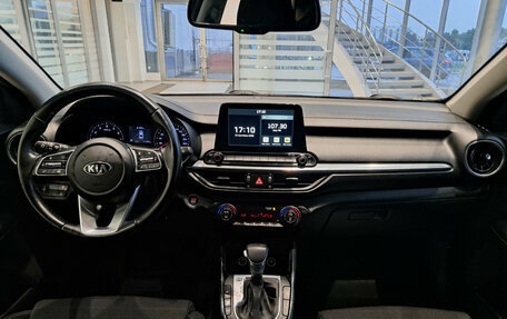 KIA Cerato IV, 2021 год, 2 048 000 рублей, 18 фотография