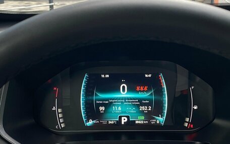 Chery Tiggo 7 Pro, 2022 год, 1 629 000 рублей, 19 фотография
