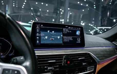 BMW 5 серия, 2022 год, 5 490 000 рублей, 20 фотография