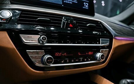 BMW 5 серия, 2022 год, 5 490 000 рублей, 21 фотография