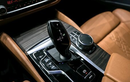 BMW 5 серия, 2022 год, 5 490 000 рублей, 22 фотография