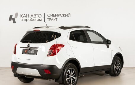 Opel Mokka I, 2014 год, 1 053 400 рублей, 3 фотография