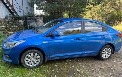 Hyundai Solaris II рестайлинг, 2018 год, 1 250 000 рублей, 1 фотография
