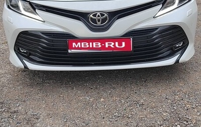 Toyota Camry, 2019 год, 2 350 000 рублей, 1 фотография