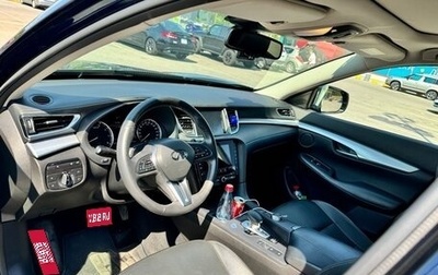 Infiniti QX50 II, 2018 год, 2 650 000 рублей, 1 фотография