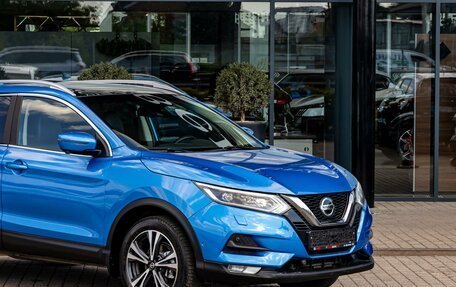 Nissan Qashqai, 2020 год, 1 895 000 рублей, 8 фотография
