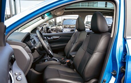 Nissan Qashqai, 2020 год, 1 895 000 рублей, 11 фотография