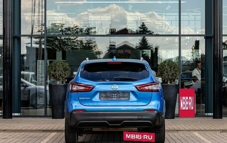 Nissan Qashqai, 2020 год, 1 895 000 рублей, 5 фотография