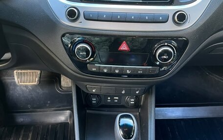 Hyundai Solaris II рестайлинг, 2018 год, 1 250 000 рублей, 8 фотография