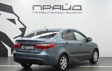 KIA Rio III рестайлинг, 2011 год, 729 900 рублей, 3 фотография