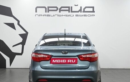 KIA Rio III рестайлинг, 2011 год, 729 900 рублей, 4 фотография