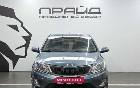 KIA Rio III рестайлинг, 2011 год, 729 900 рублей, 2 фотография