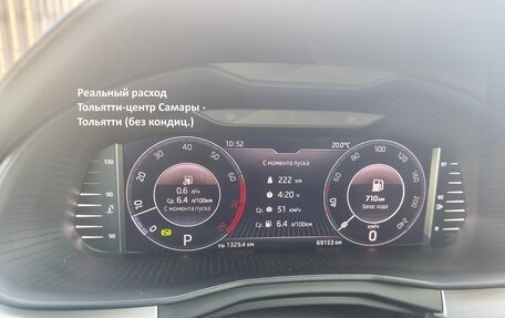 Skoda Rapid II, 2021 год, 1 700 000 рублей, 2 фотография