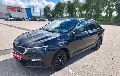 Skoda Rapid II, 2021 год, 1 700 000 рублей, 1 фотография