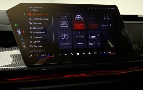 BMW 7 серия, 2026 год, 28 990 000 рублей, 22 фотография