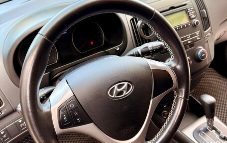 Hyundai i30 I, 2011 год, 735 000 рублей, 9 фотография