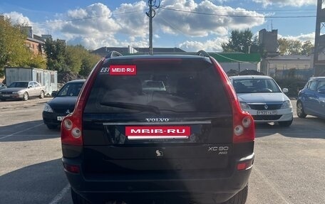 Volvo XC90 II рестайлинг, 2003 год, 1 400 000 рублей, 5 фотография