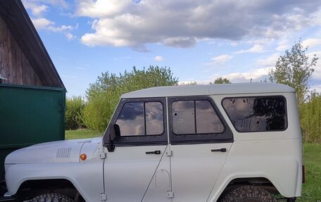 ЛуАЗ 3151, 1999 год, 520 000 рублей, 3 фотография